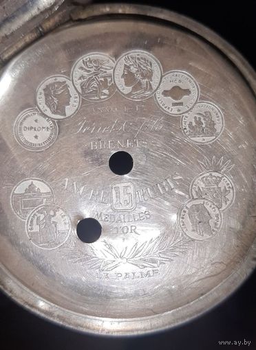 Корпус часов Perret & Fils Швейцария. 1848. Серебро