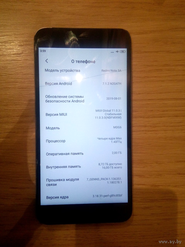 Xiaomi Redmi 5A (2GB/16GB)