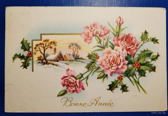 Открытка. Новый год. 1959 г. Бельгия.