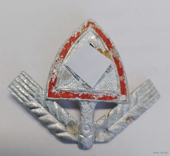 Значек в коллекцию с рубля