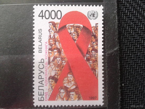 1997 СПИД**