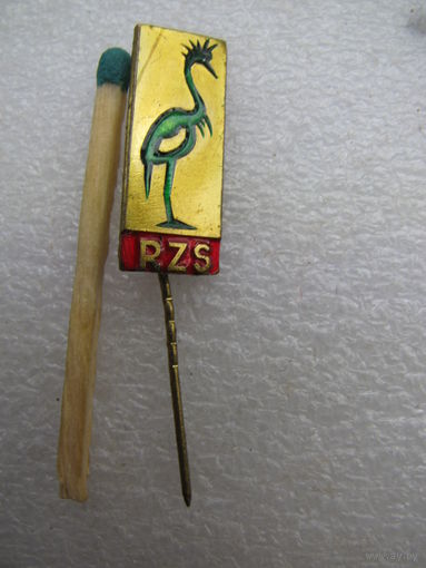 Знак. RZS (зоопарк) тяжёлый, иголка