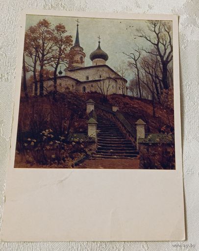 Открытка  Успенский собор Святогорского монастыря. Пушкинский государственный заповедник. 1974