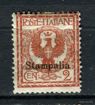 Эгейские острова - 1912 - Стампалья - Надпечатка Stampalia на марках Италии - Герб 2c - [Mi.3xiii] - 1 марка. MH.  (Лот 116AS)
