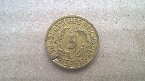 Германия 5 рейхспфеннигов, 1935"F". (U-)