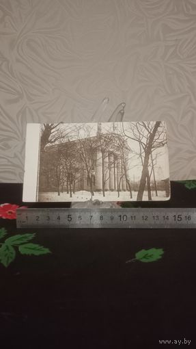 Открытка.Вильно 20-30 е года