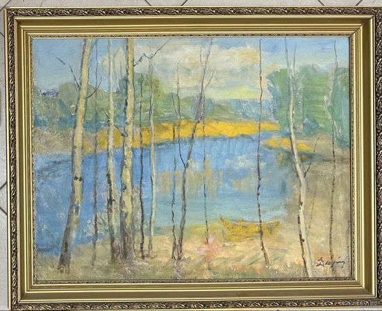 Дмухайло И.С "Возера",1975г. р.78,5х60см. 90/72 см.в родной раме. Холст на картоне.
