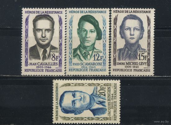 Франция 1958 Герои Сопротивления (II) Жан Кавайес Фред Скамарони Симон Мишель-Леви Жак Бинген Полная #1157-60**
