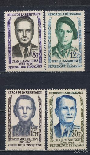Франция 1958 Герои Сопротивления (II) Жан Кавайес Фред Скамарони Симон Мишель-Леви Жак Бинген Полная #1157-60**