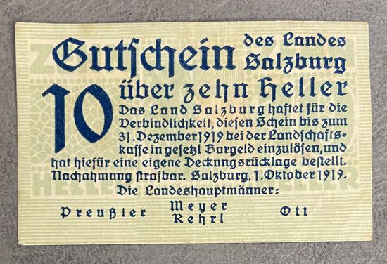 Нотгельды Австрия Зальцбург 10 геллеров 1919 год.