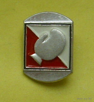 Бокс. А-76.
