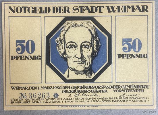 Нотгельд 50 пфеннигов 1921 год. Веймар. Веймарская республика