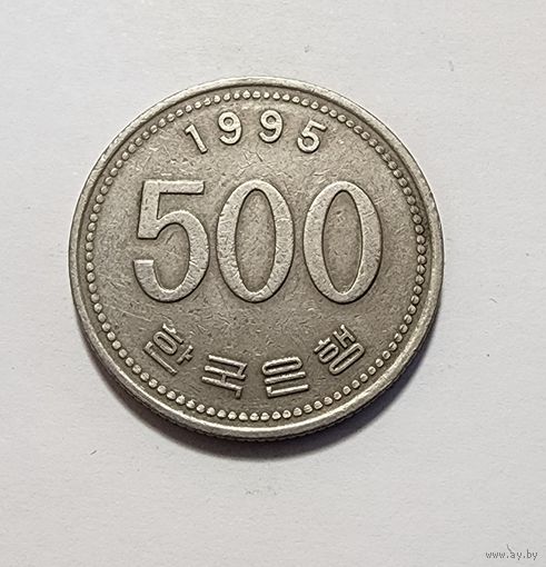 Южная Корея 500 вон, 1995
