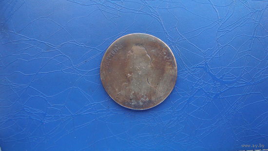 1 рубль 1780? СПБ ИЗ                                                                                                                         (5015)