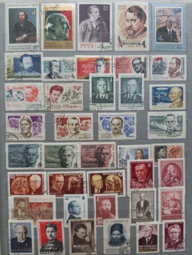 Марки. Известные люди.