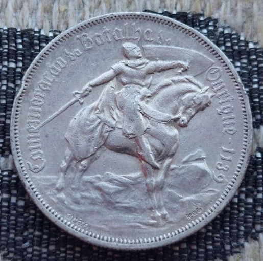 Португалия 10 эскудо 1928 года, AU, "Битва при Оурике". Рыцарь на лошаде. Серебро! Сторгуй за свою цену, предложи обмен! S55