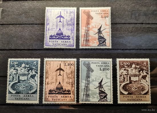 Ватикан 1967г. Авиапочта. Полная серия**