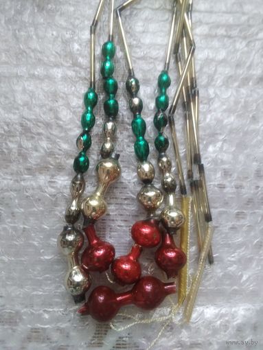 Ёлочные бусы из старинного стекляруса СССР.Остались1 бусы.