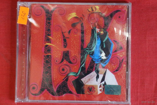 The Grateful Dead - Live/Dead (2001, CD)