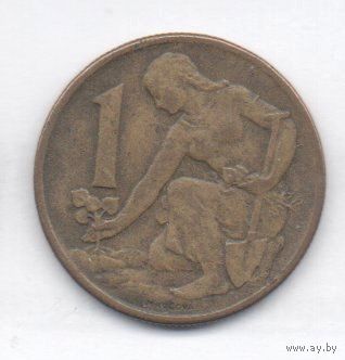 1 крона 1962 ЧССР
