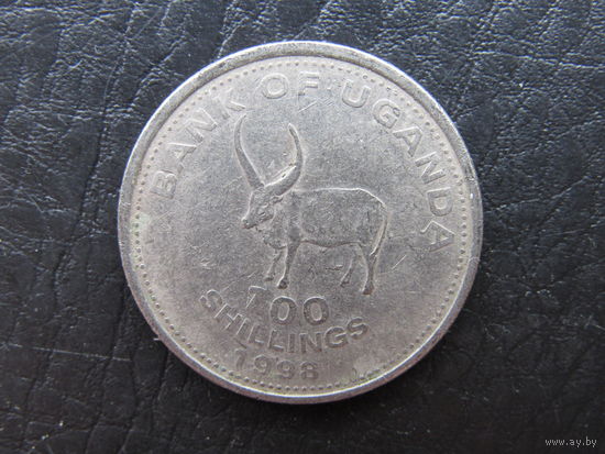 Уганда. 100 шиллингов.1998. С 20 копеек. Распродажа коллекции. Смотрите другие лоты.