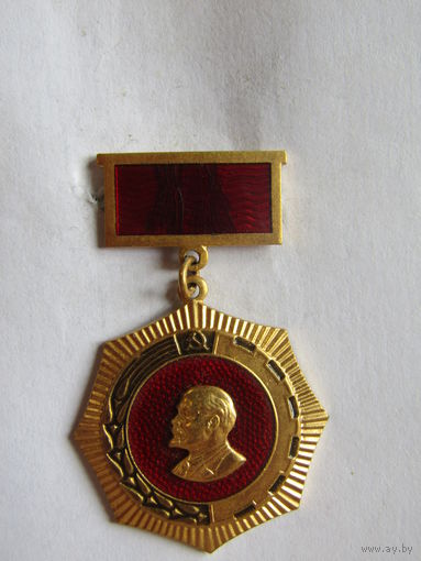 Знак. Значок. Делегата "3-ий III всесоюзный съезд колхозников". 1969 г. Тяжелый. СССР.