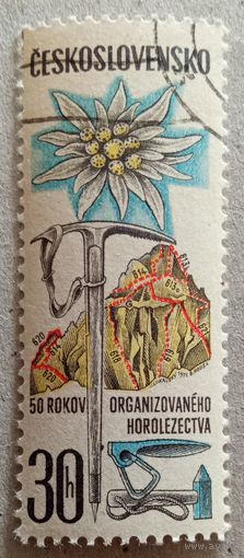 50лет клубу альпинистов Словакии.