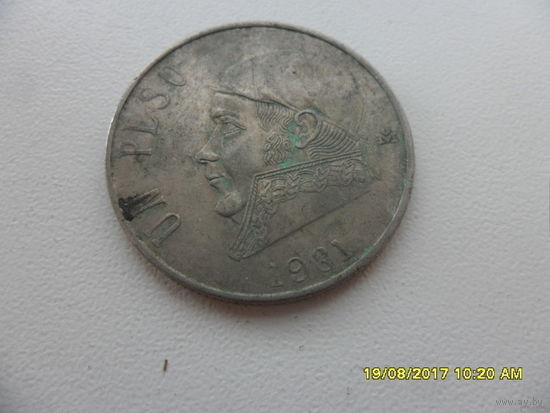 1 песо Мексика 1981 год, KM# 460 PESO, из копилки