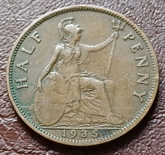 Великобритания 1/2 пенни, 1935    ( 1-9-2 )