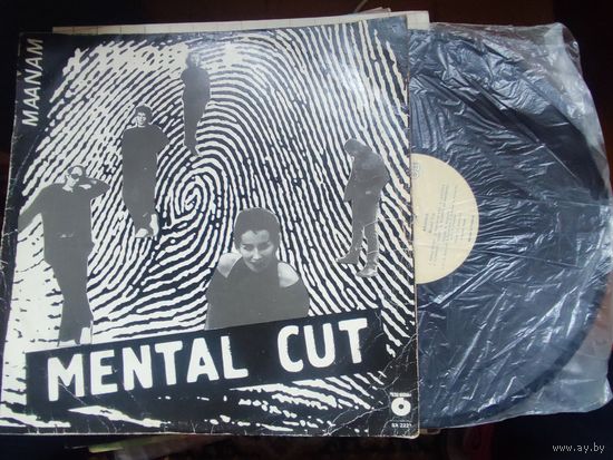 ВИНИЛОВАЯ ПЛАСТИНКА -MAANAM