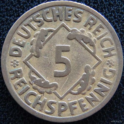 YS: Германия, 5 рейхспфеннигов 1925E, KM# 39 (2)