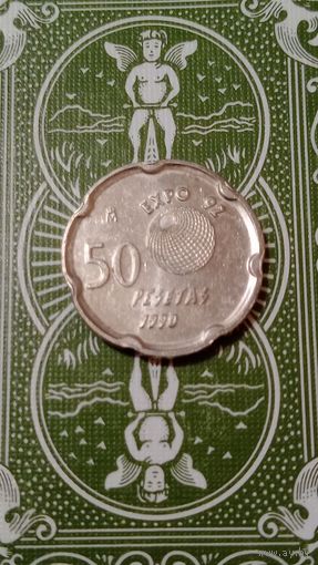 Испания 50 песет 1990 Хуан Карлос 1