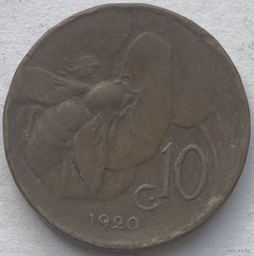 Италия 10 чентезимо 1920 г.
