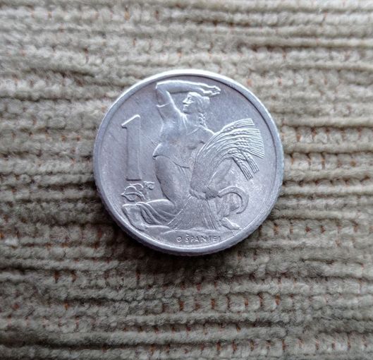 Werty71 Чехословакия 1 крона 1952 Жница