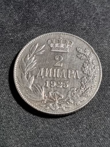 ЮГОСЛАВИЯ 2 динара 1925