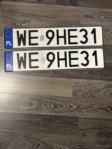 Номера автомобильные для коллекции