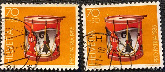 ЦІКАВІЦЬ АБМЕН! 1985, барабан, 100 рапэн