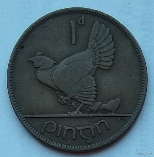Ирландия 1 пенни 1928 г.
