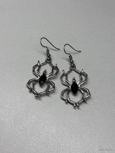 Серьги