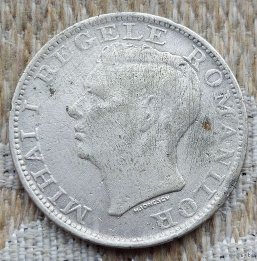 Румыния 500 лей 1944 года. Серебро. Сторгуй за свою цену, предложи обмен! S-120/Y70-4