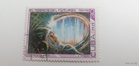 Куба 1975. День космонавтики. Космос.
