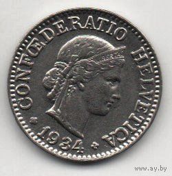 ШВЕЙЦАРСКАЯ КОНФЕДЕРАЦИЯ 10 РАППЕНОВ 1934. НИКЕЛЬ. НЕЧАСТАЯ.