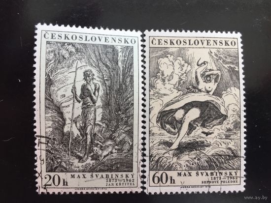 Чехословакия 1973 год. 100-летие художника Макса Швабинского