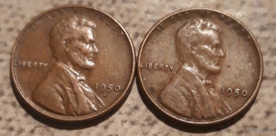 1 цент  1950 Р &  D США