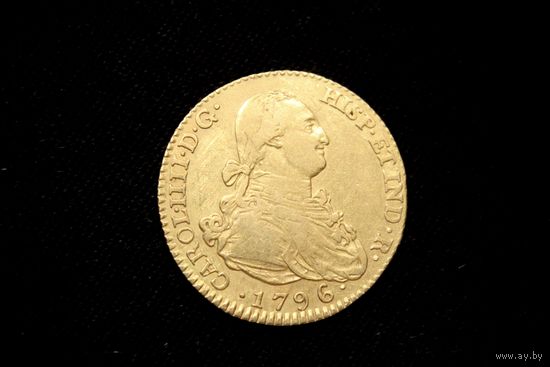 2 эскудо 1796 г. Испания, Карл IV. Пореже!