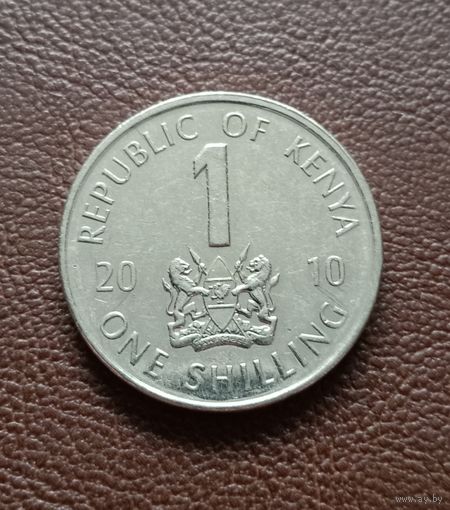 1 шиллинг 2010