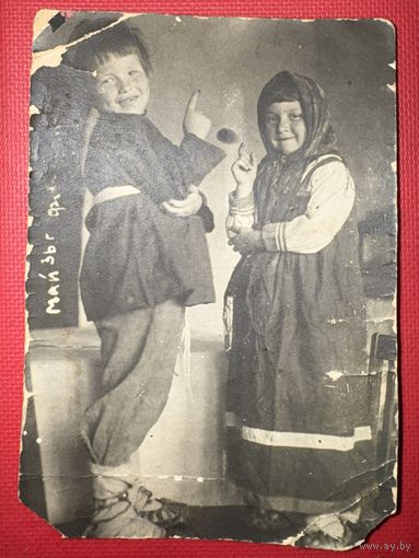 Фото дети-1936г.