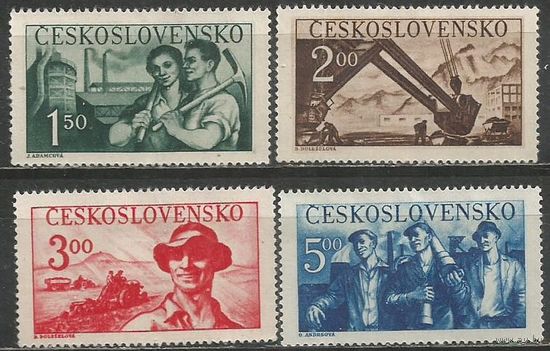 Чехословакия. 5 лет ЧССР. 1950г. Mi#614-17. Серия.