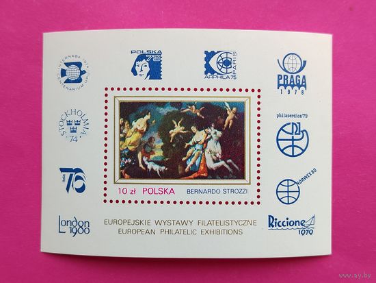 Польша. Живопись. ( Блок ) 1979 года. *74.
