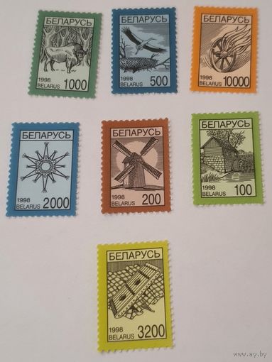 Беларусь 1998 Стандартв